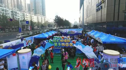 ����������H���Έ@��(hu��)�˚ⱬ�� �������