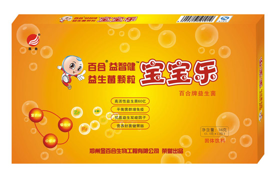 ��ٺό�����(l��)