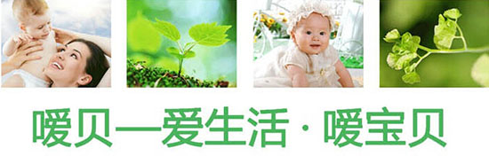 ��(gu��)��(n��i)ĸ��ϴ�o(h��)Ʒ����ݬ���R ��ؐ�Ը߶�Ʒ�|(zh��)���ИI(y��)����