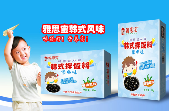 雅思寶韓式拌飯料銀魚味