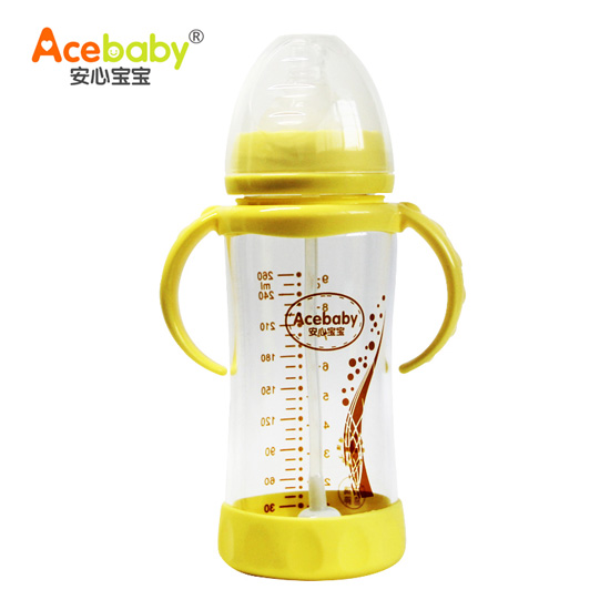 安心寶寶260ml防摔玻璃奶瓶黃色