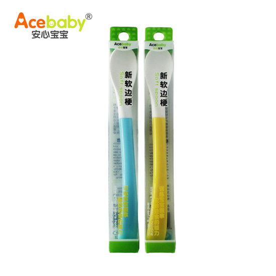 安心寶寶新軟邊梗藍色黃色袋裝