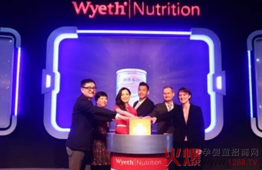 �����Ƴ�ȫ��S-26�K��TM3�߶��̷��Ј�(ch��ng)��ӭ�Ŕ�