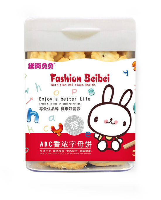 ��(y��u)��ؐؐABC�����ĸ�