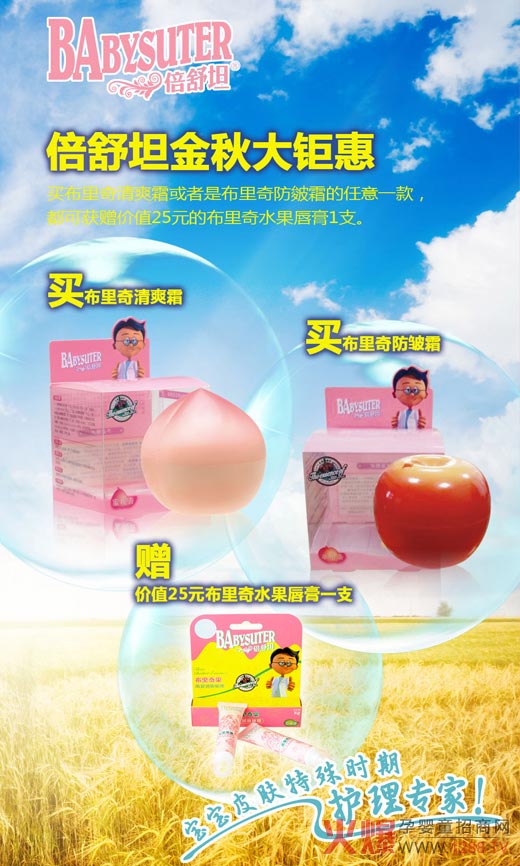 ����̹��ͯϴ�o(h��)�����⠻� ȫ���탞(y��u)��