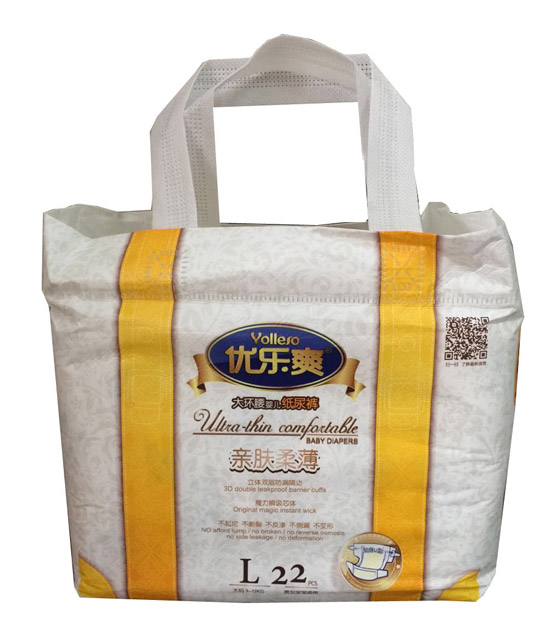 3優(yōu)樂爽親膚柔薄大環(huán)腰嬰兒紙尿褲L22片
