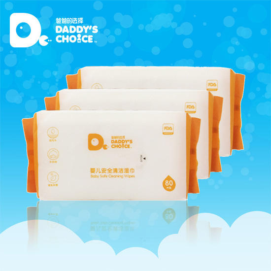 爸爸的選擇嬰兒手口無香護理濕巾