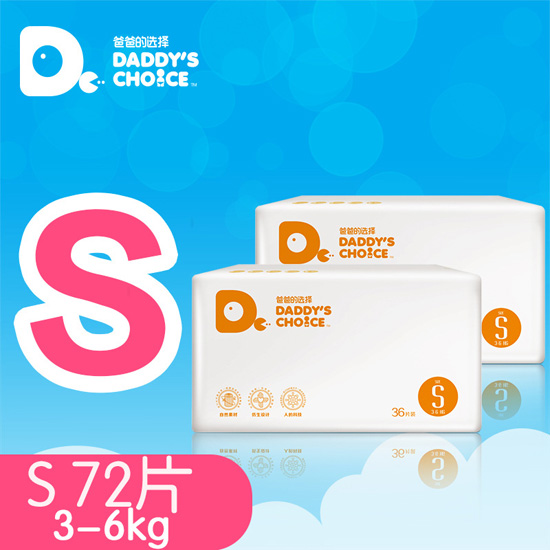 �ְֵ��x����ѝS̖36Ƭ