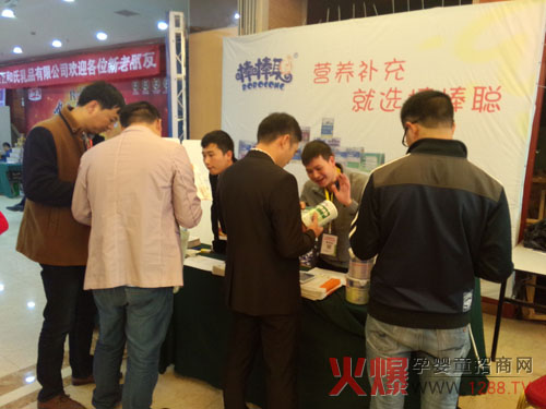 �������v�𱬴��v������վ �M�@�����f�^��