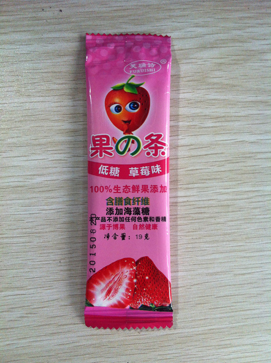 芙瑞詩(shī)草莓水果條