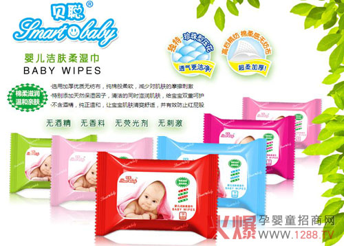 ���m�^�ﶬ ؐ�������(d��ng)�t