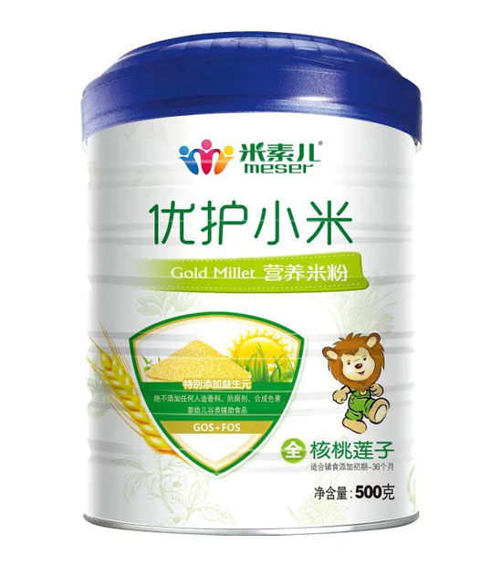 ���؃���(y��u)�oС�נI�B(y��ng)�׷�