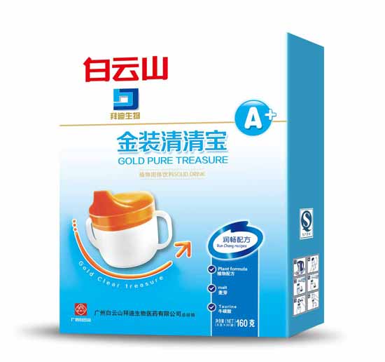 白云山潤(rùn)暢清清寶