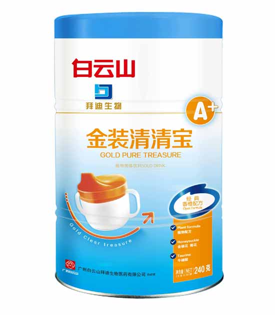 ����ɽ����䷽�F��