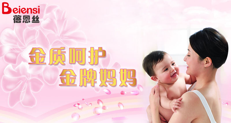 �Ϻ������o(h��)����Ʒ���޹�˾