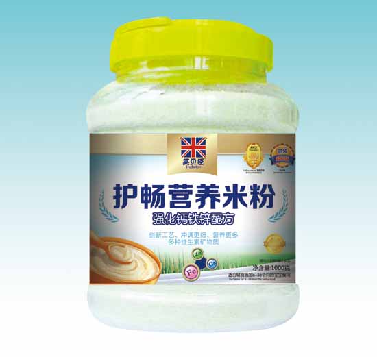 Ӣؐ�������}�F�\�䷽�o(h��)�c�׷�