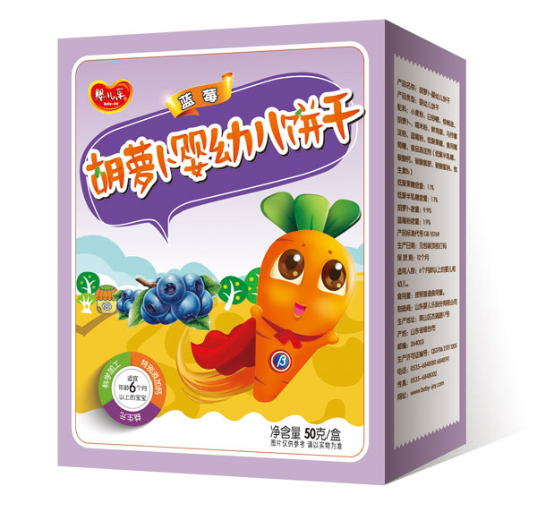 嬰兒樂藍(lán)莓胡蘿卜嬰幼兒餅干