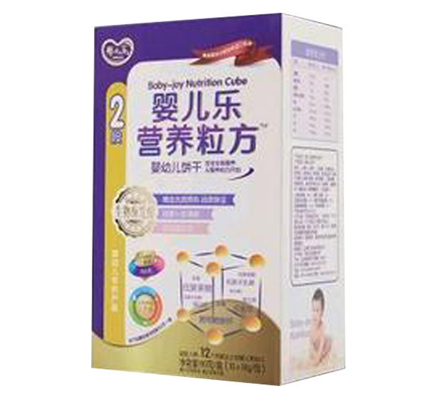 嬰兒樂營(yíng)養(yǎng)粒方嬰幼兒餅干2段