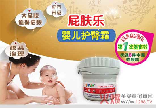 �Ђ����}��һ�� �Ј��������м���ѝ߀���o��˪