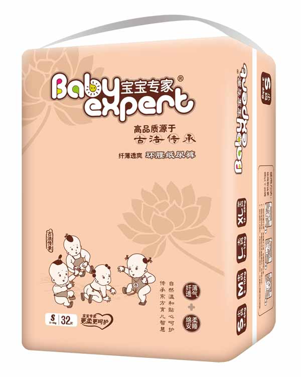 寶寶專家纖薄透爽環(huán)腰紙尿褲咖啡色S32