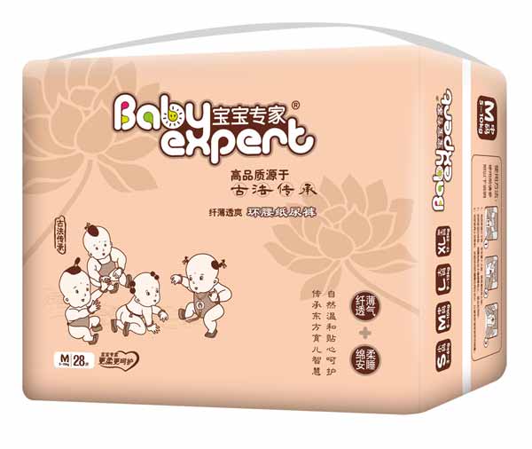 寶寶專家纖薄透爽環(huán)腰紙尿褲咖啡色M28