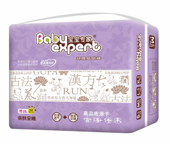 ���������H�w��˯�h(hu��n)������ѝM28