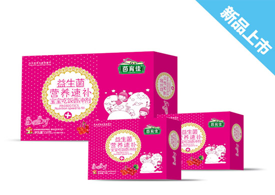 茵育佳益生菌營養(yǎng)速補(bǔ)寶寶吃飯香沖劑