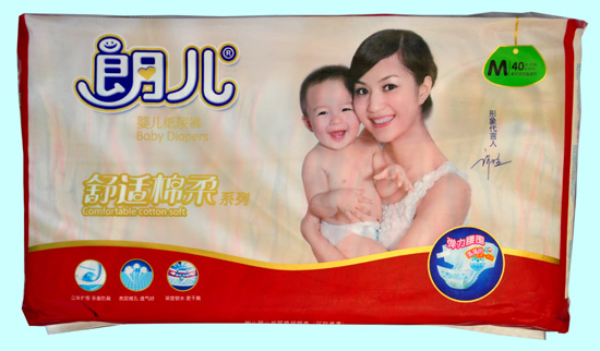 朗兒舒適棉柔系列紙尿褲