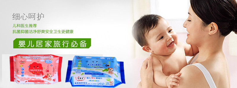 ���d�h(hu��n)���l(w��i)����Ʒ���޹�˾�aƷ����