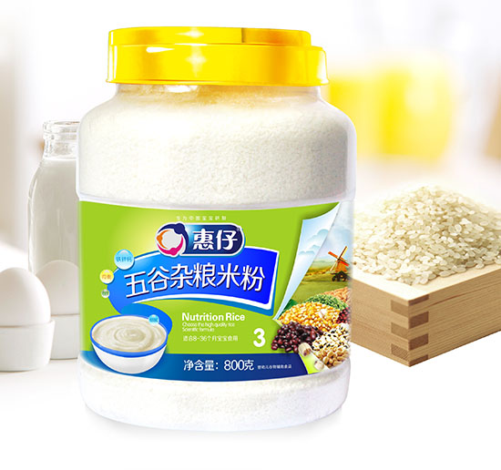 ��������s�Z�׷�800��Ͱ�b