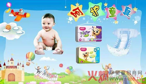 ��������ʮ�ַ��t����(chu��ng)�냺����ѝƷ�|(zh��)�䷶