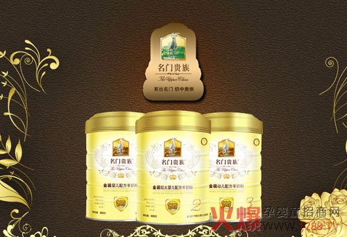 ���T�F�����̷۴���O�����յĘOƷ��