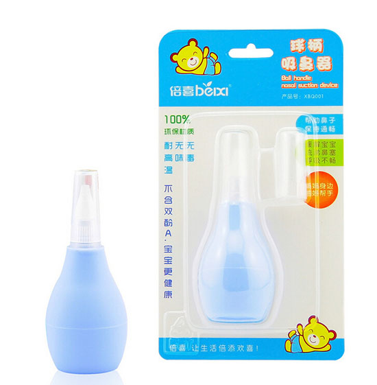 倍喜球柄yinge吸鼻器