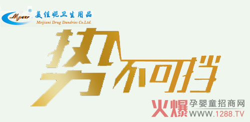 �����ݣ�Ŀ��(bi��o)���� �ݲ��ɓ�