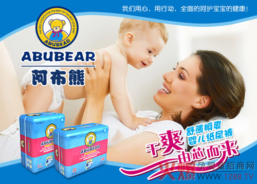 �����ܼ���ѝ�������������@�ӱ��o(h��)С���˵���