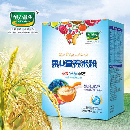 給力益生果U(蘋果藍(lán)莓)