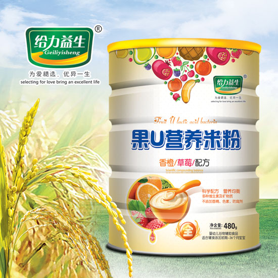 給力益生果U米粉(香橙草莓鐵桶)