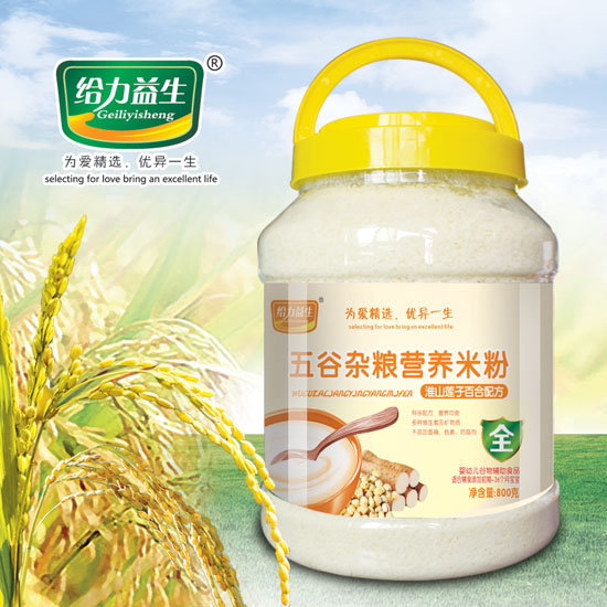 �o��������ɽɏ������s�Z�I(y��ng)�B(y��ng)�׷�