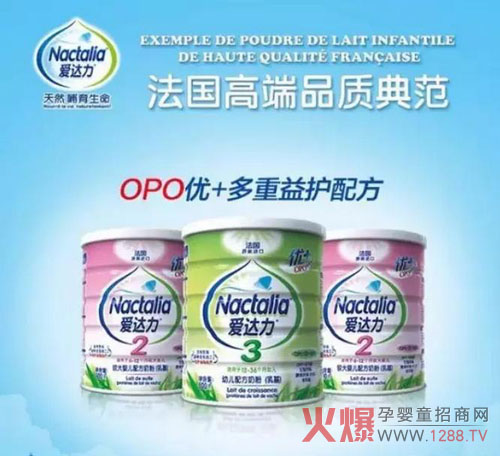 OPO׌�����옷��������ʲô��