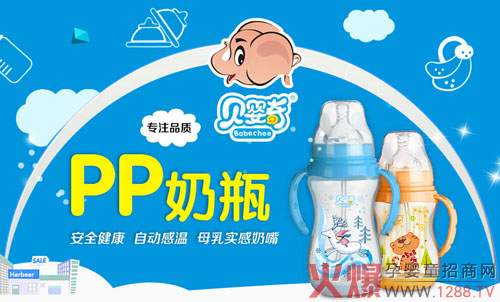 ʮ���ΐ� ����(m��ng)ؐ����