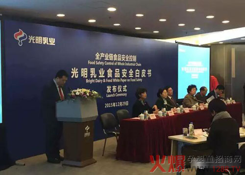 �Ї���I(y��)�׷�ʳƷ��ȫ��Ƥ�����t