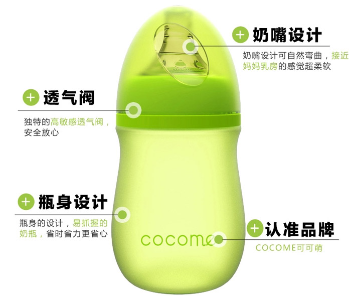 �ɿ��ȋ냺��ι��Ʒ