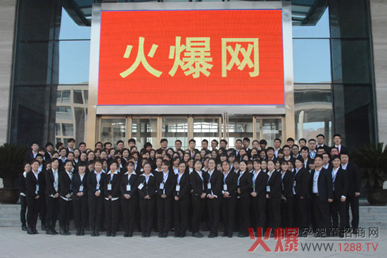 ȫ�w�T����Ӱ