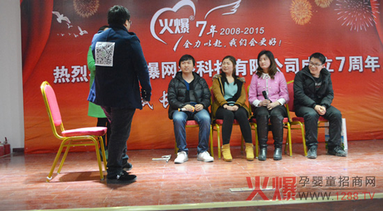 年會(huì)精彩小品