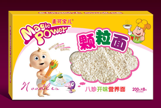 ���Ɍ��������_ζ�I(y��ng)�B(y��ng)��