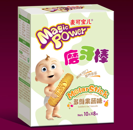 ���Ɍ�����S����ζĥ����