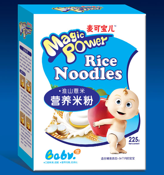 ���Ɍ�����ɽ޲�נI�B(y��ng)�䷽�׷ۺ��b