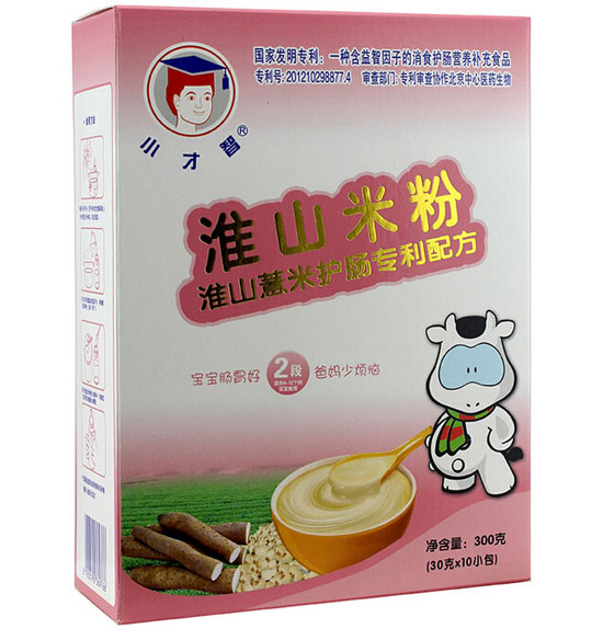 小才智淮山薏米護腸專利配方淮山米粉