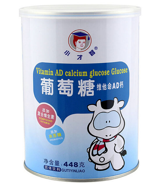 小才智維他命AD鈣葡萄糖罐裝