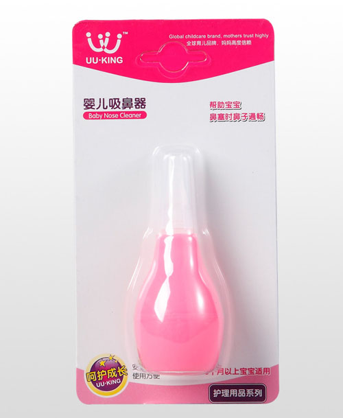 UU·KINGyinge吸鼻器